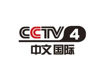 Maojia Restaurant was interviewed by CCTV4