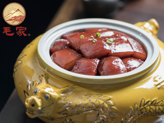 Maojia Braised Pork in Brown Sauce